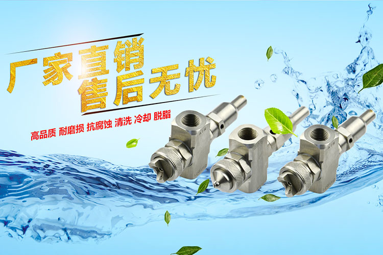 山東亞特美環(huán)境科技有限公司