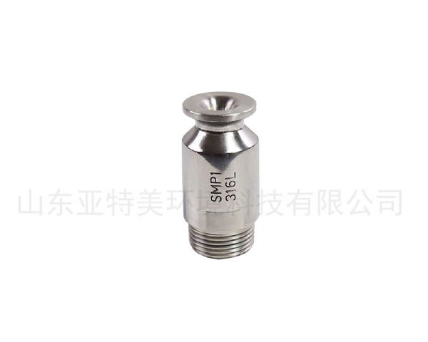 實(shí)心錐YMP大流量噴霧噴嘴