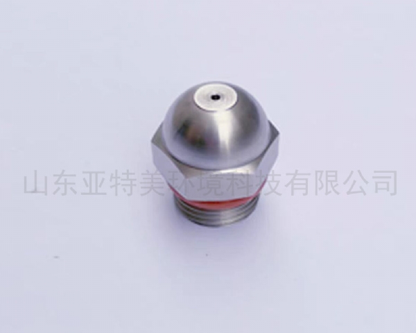 微細霧化噴嘴