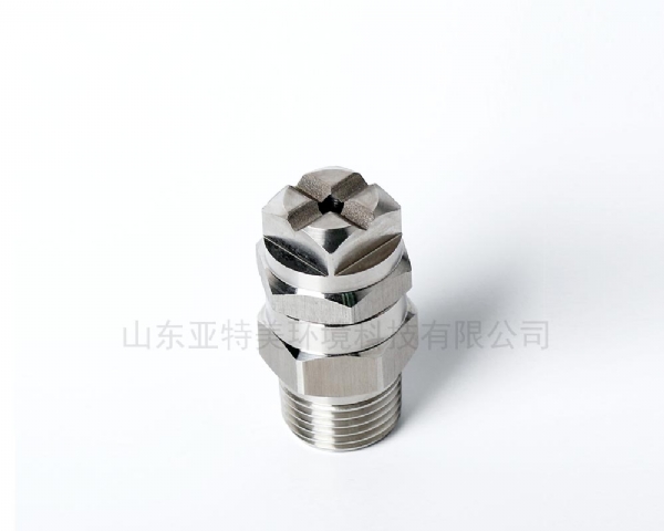 實(shí)心錐方形噴霧噴嘴